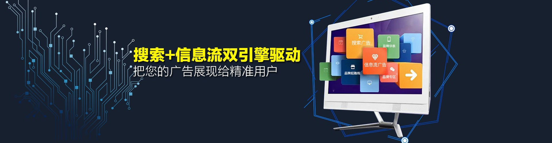 康定竞价端口开户