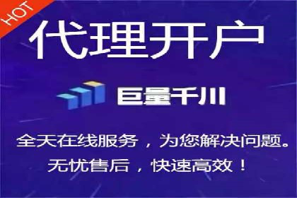 案例分析：SEM推广助力企业业绩增长