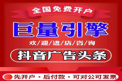 社交媒体信息流策略：以某大V为例